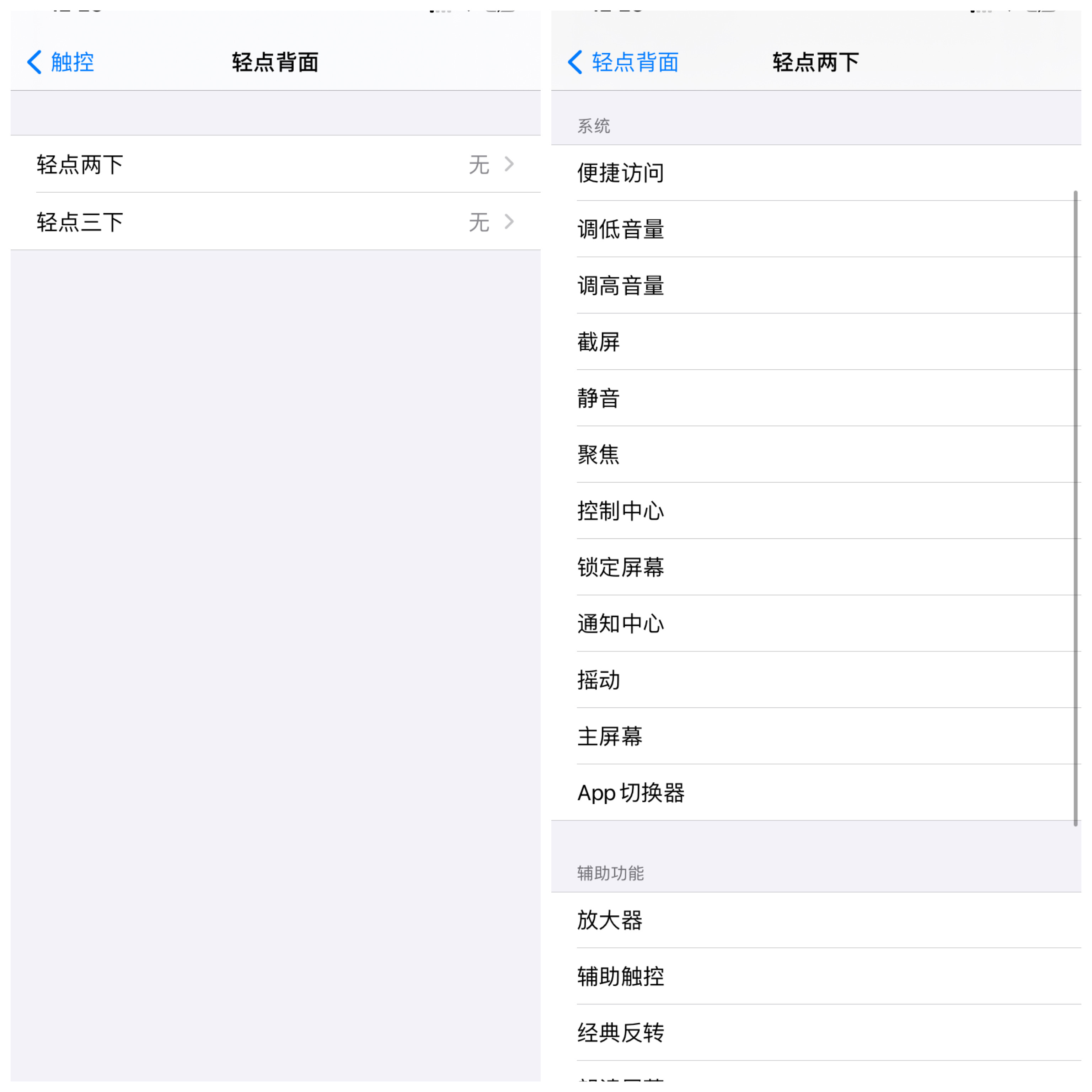 苹果官方租手机客户端苹果客户端下载itunes