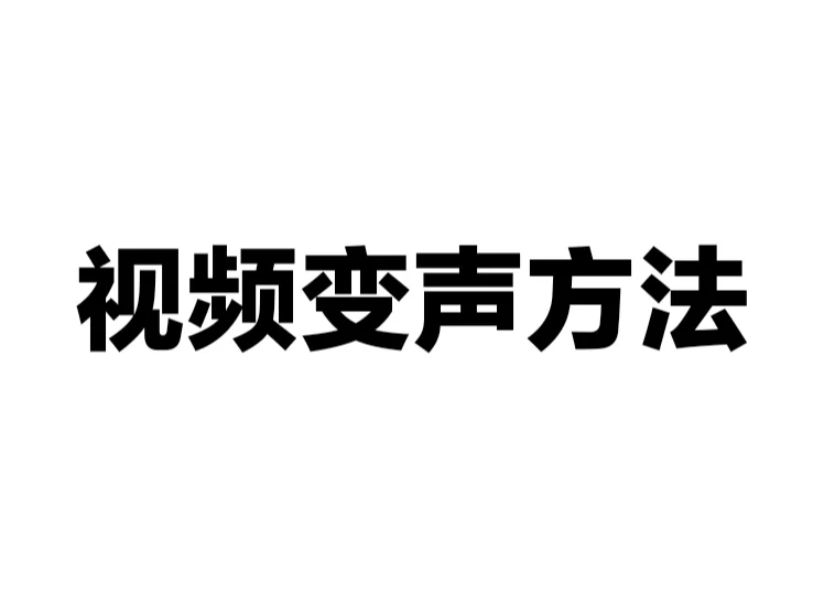 指尖微视苹果版指尖四川麻将苹果版