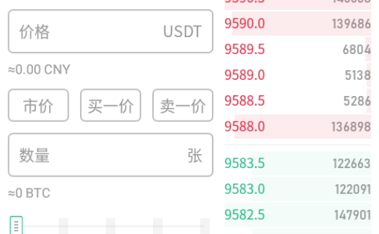 mxc安卓版mxc官网登录-第2张图片-太平洋在线下载