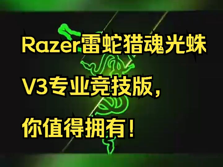 最新蜘蛛竞技版下载苹果版神奇蜘蛛下载手机版下载教程