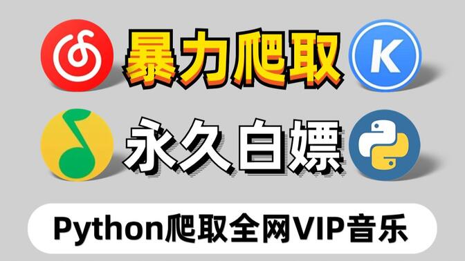 正规视讯客户端网址云视讯手机app下载官网-第2张图片-太平洋在线下载