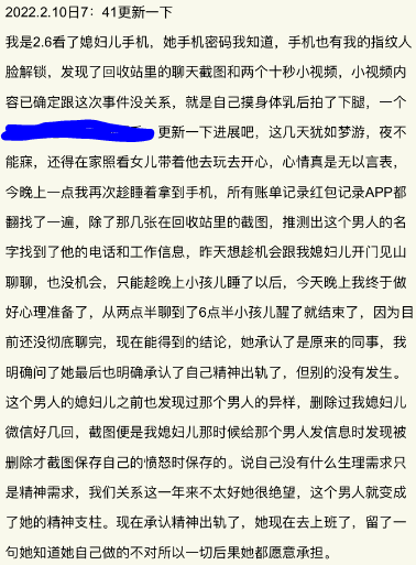 老张有钱app苹果版老张有钱app还能用么