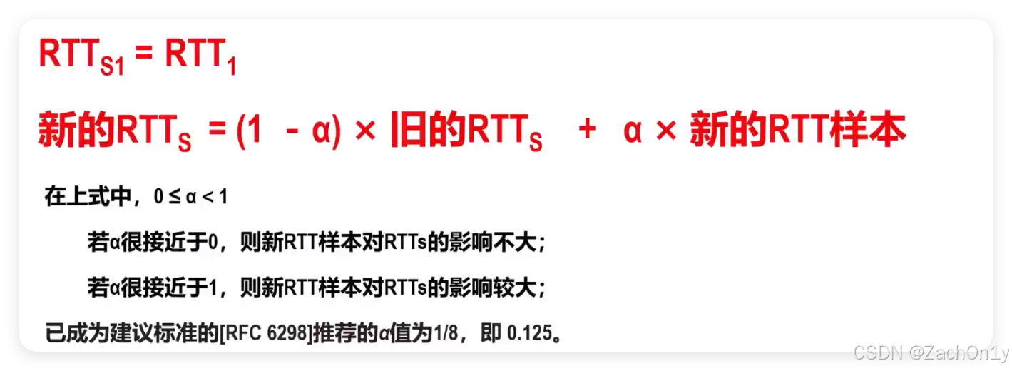 tcp客户端select超时csqlconnectiontimeout无效-第2张图片-太平洋在线下载