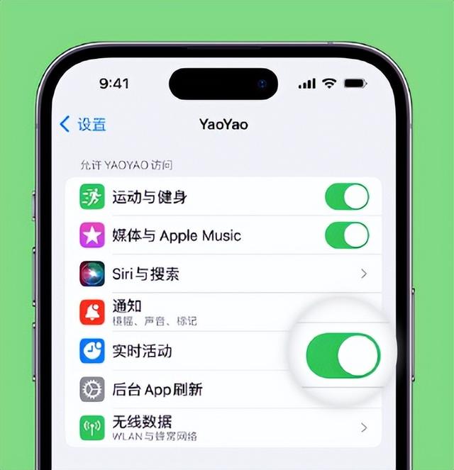 时时资讯app苹果版时时采彩app官方正版下载苹果-第2张图片-太平洋在线下载