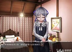 希尔薇手机版1.6希尔薇70魔改版电脑版-第1张图片-太平洋在线下载