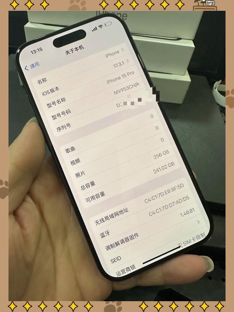 苹果奄割版国外进口苹果入口网页