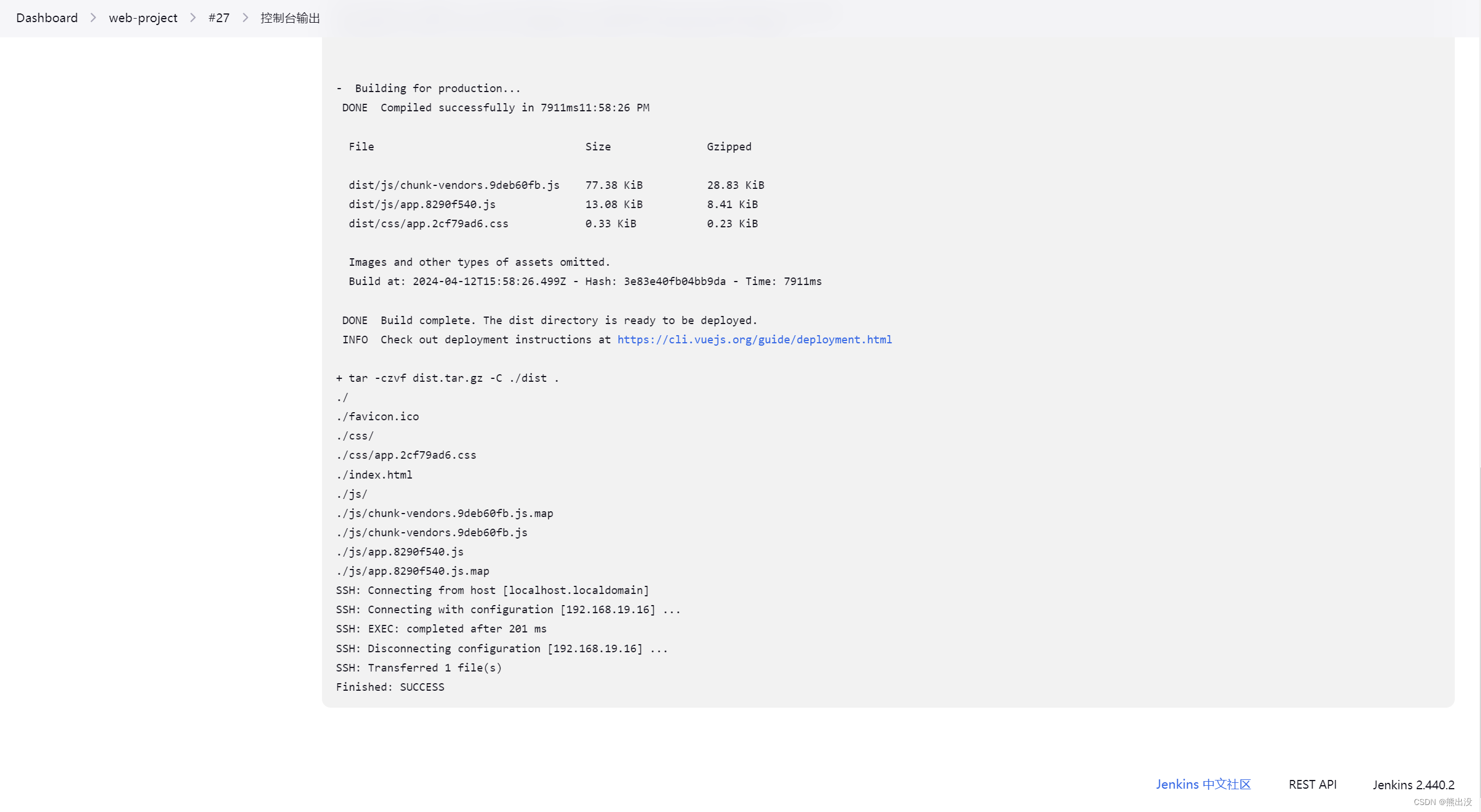 linuxsvn客户端使用centos7安装svn客户端-第2张图片-太平洋在线下载