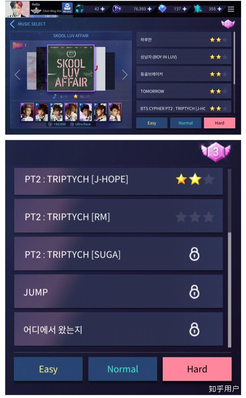 superstarbts苹果版下载superstarjyp为什么进不去-第2张图片-太平洋在线下载