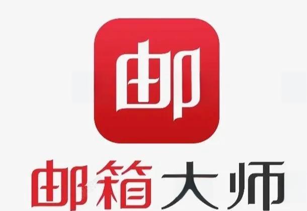世界邮箱客户端谷歌gmail客户端提供随机邮件地址