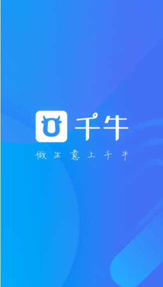 ng666南宫娱乐官网安卓版最新下载168娱乐平台下载安装电脑版官方最新版