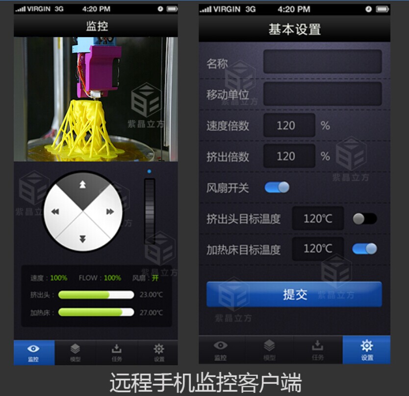 易多分客户端易多分教育平台