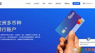 debank安卓版下载khanbank安卓软件下载